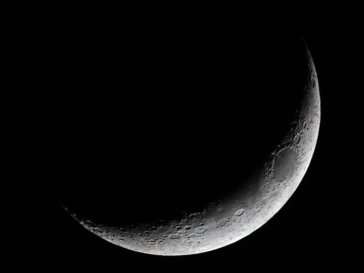 Moon Slice